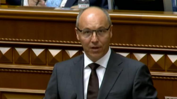 На Украине завели дело против бывшего спикера Рады