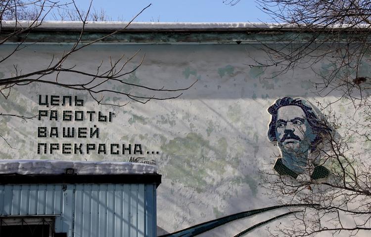 20-миллионный долг по зарплате погасили на заводе в Хабаровске
