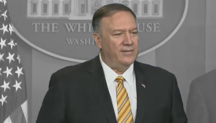 Госдеп ответил Конгрессу на запрос документов для импичмента Трампа