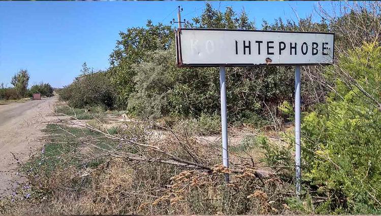 Журналисты «Известий» попали под обстрел