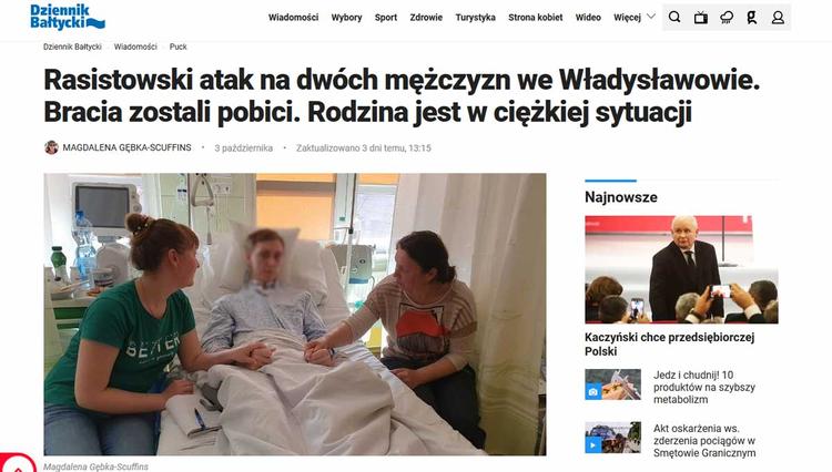 В Польше охранники клуба избили украинцев за украинскую речь