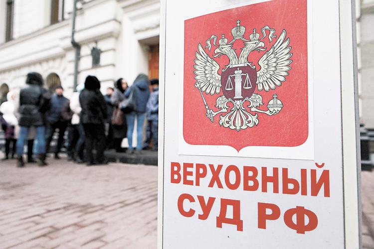 Балаган под вывеской Верховного суда