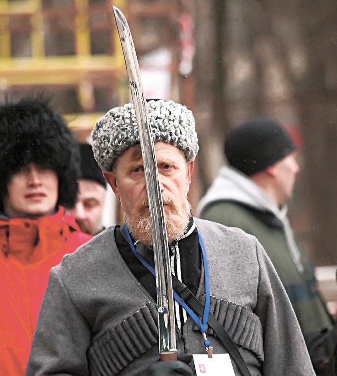 Станица бюджета