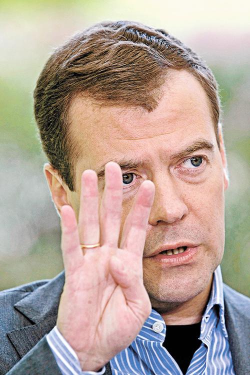 Четыре дня до свободы