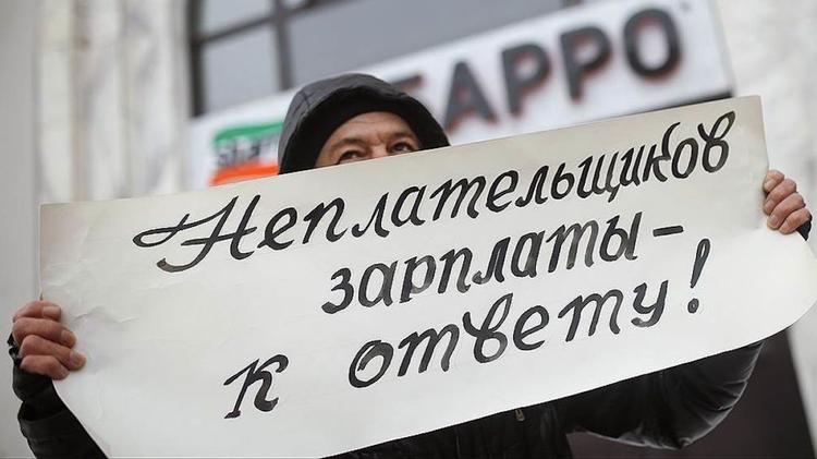 Хабаровский проектный институт оставил сотрудников без 5 млн руб