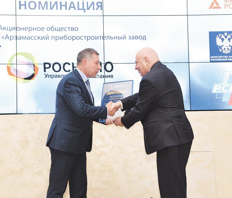 Стимул для промышленников