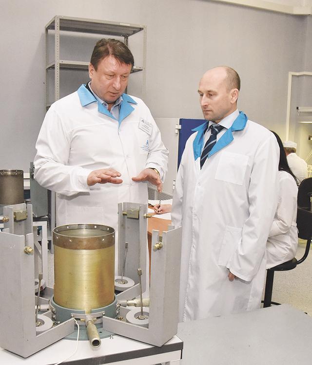 Образ будущего