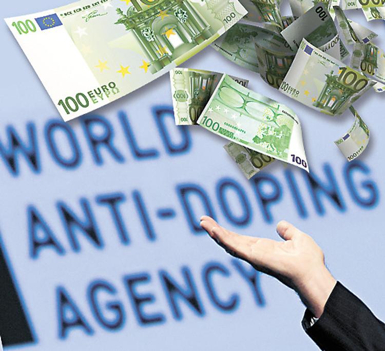 Разведка WADA