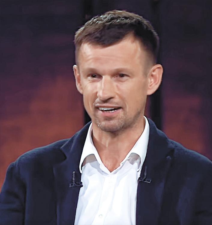 Весна отменяется