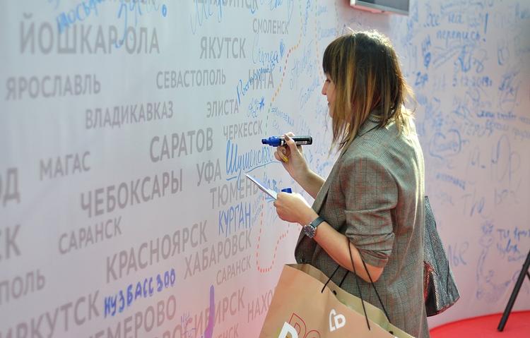 Три миллиарда человек перепишут в 50 странах мира в 2020 году