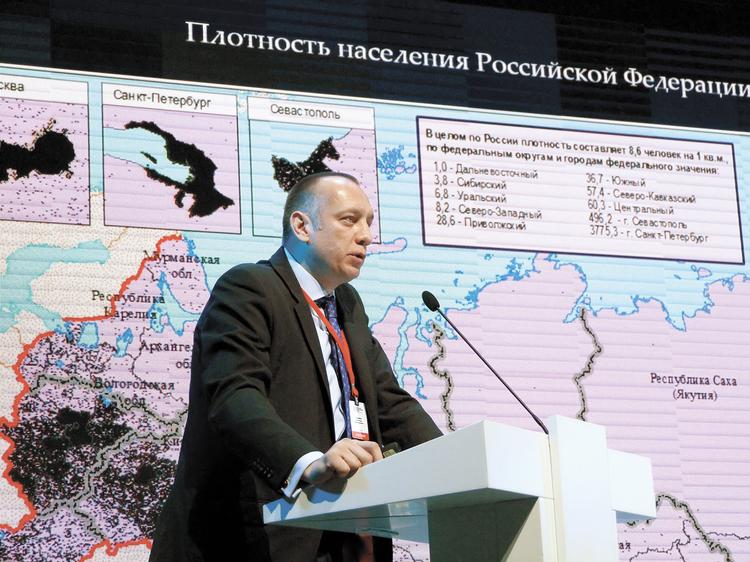 Нация скукожилась