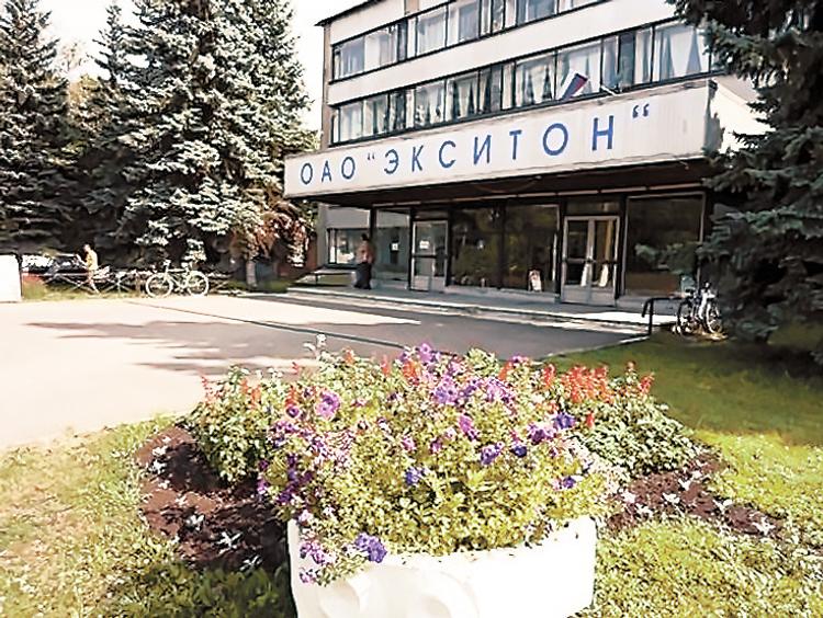По «Экситон» сума плачет?