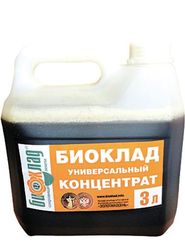 Денег нет, но вы держитесь!