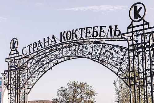 Рестораторы выбирают коньяк из Коктебеля