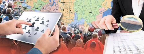 Нюансы российской статистики: реалии жизни в цифре
