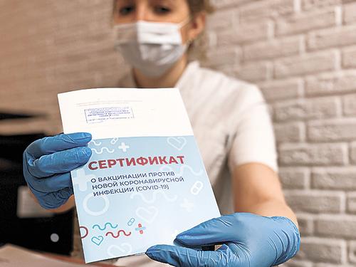 Власти Москвы проводят вакцинацию населения в целях безопасности граждан