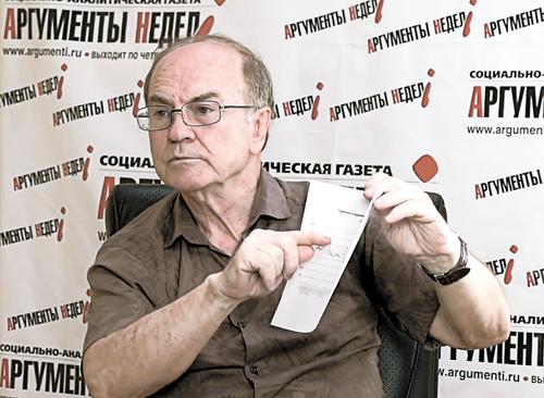 Профессор Игорь Гундаров: Росстат засекретил статистику смертности от пневмоний