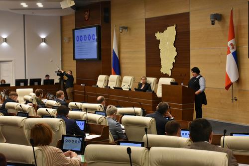 Бюджетный процесс в Пермском крае стартовал