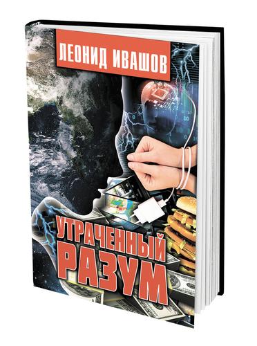 зачем строят бункеры вокруг москвы. 747083. зачем строят бункеры вокруг москвы фото. зачем строят бункеры вокруг москвы-747083. картинка зачем строят бункеры вокруг москвы. картинка 747083.