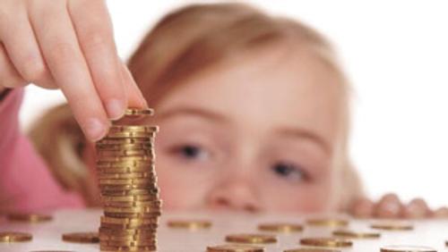Проблемы с ежемесячной выплатой на детей можно решить с помощью онлайн-приемной Пенсионного фонда России