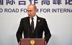 Путин не исключил возможности переговоров  с Зеленским