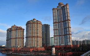 В Москве дорожает элитное жильё из-за уменьшения предложения