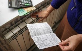Как управляющие компании обманывают невнимательных жильцов