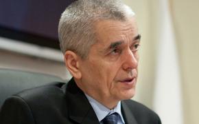 Онищенко заявил, что будет судиться с авторами инициативы не считать пиво алкоголем