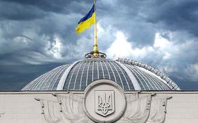 СМИ: партия Владимира Зеленского выбрала спикера Верховной Рады