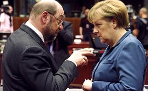 Политический кризис Германии заставляет искать альтернативу