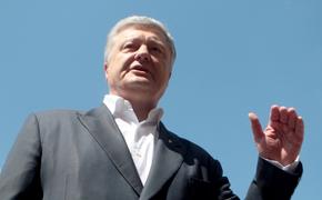 Порошенко "пригрозил" Зеленскому словами из Библии