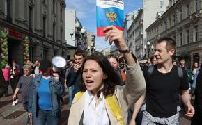 Основная причина протестов в том, что подрастающая молодежь не знает не то что истории, но и даже недавнего прошлого
