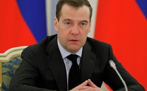Медведев назвал конечную цель пенсионной реформы