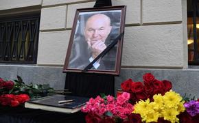 Главный врач мюнхенской клиники назвал причину смерти Юрия Лужкова
