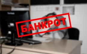 «Коровье» дело