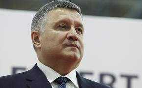 Аваков предупредил президента Зеленского об угрозе новой революции на Украине 