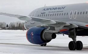 Не везет российским 