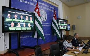 ЦИК назначил дату. Повторные выборы президента Абхазии пройдут 22 марта