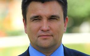 Климкин оценил успехи Украины и назвал страну «сырьевым придатком»