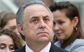 Мутко высказал мнение об отставке правительства Медведева