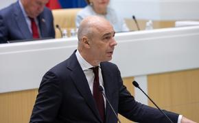 Силуанов раскрыл причины, по которым отказались от идеи отменить НДФЛ для бедных россиян