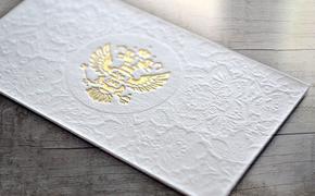 Как пропиарить себя на отставке правительства