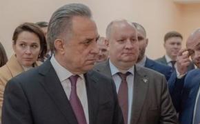 Мутко: Госсовет войдёт в структуру исполнительной власти