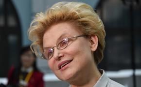 Малышева исполнила песню в эфире программы  «Жить здорово!» 