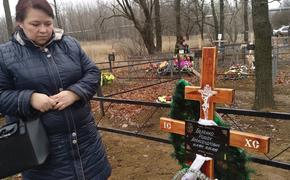 «Целуй меня, как в последний раз!». У погибшего защитника ДНР остались вдова и четверо детей