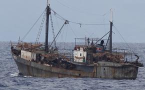 У Курил задержано промысловое судно из Японии с неучтенными морепродуктами