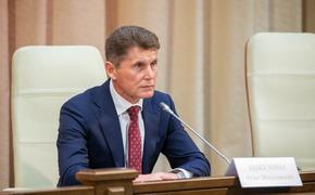 Кожемяко: Предложения президента сократят отток населения с Дальнего Востока