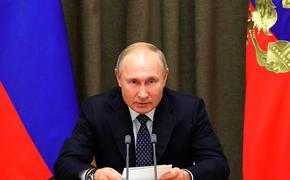 Путин ускоряет смену политической системы России — СМИ