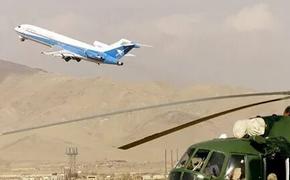 Разбившийся в Афганистане самолет принадлежал армии. Посольство выясняет наличие россиян на борту
