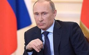 Путин потребовал от кабинета министров 